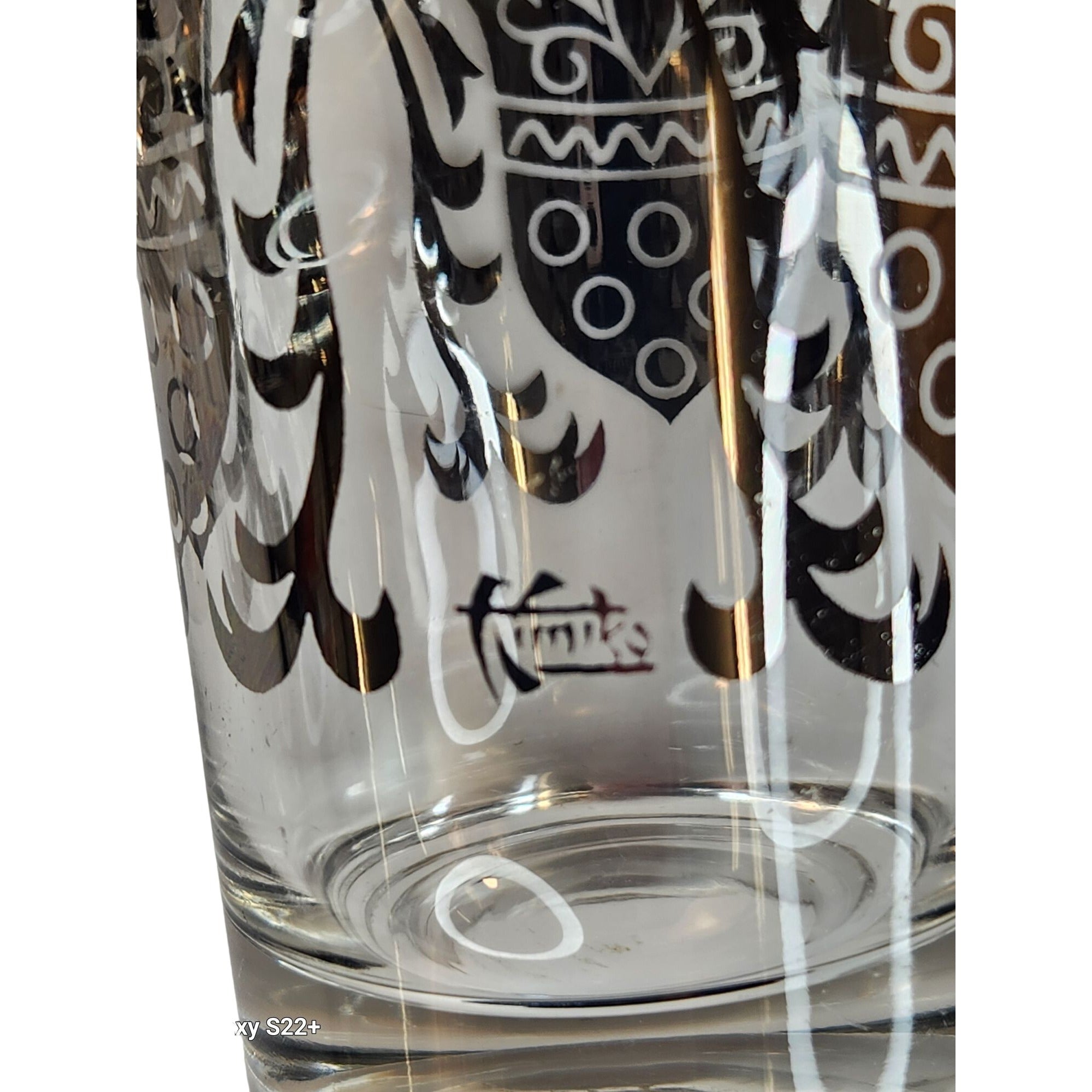 Vintage Kimiko Highball Glasses Set of 4 Silver Guardian Shield Coat of Arms Mid Century Modern Barware