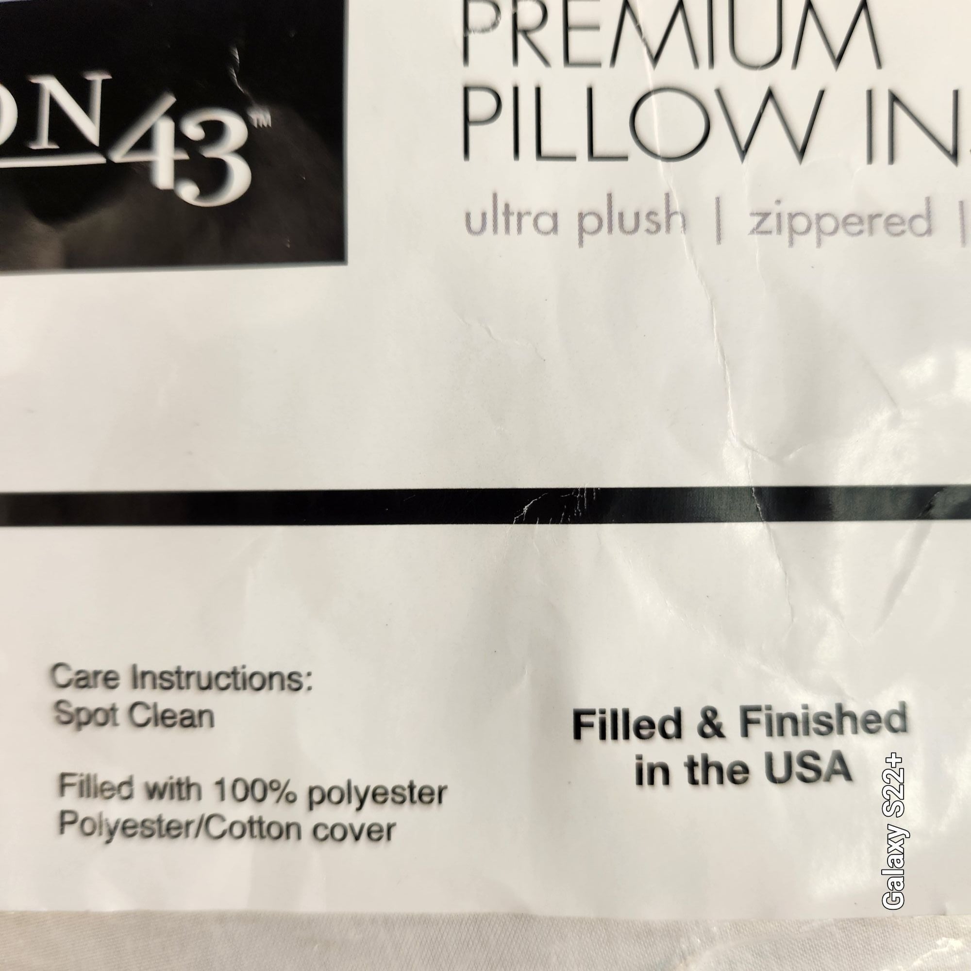 16" Round Pillow Insert | Ultra Plush Zippered Cover | Hudson 43
