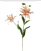 Luxury Artificial Asiatic Lily Stem 27 Inch | Blush Pink and White Faux Lily | Designer Wedding Floral | Elegant Home Decor